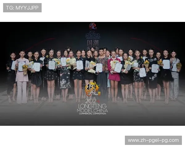 龙腾精英超级模特大赛国际舞台见证未来超模诞生