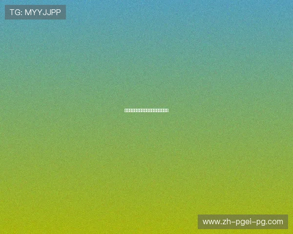 乐视网欧冠决赛直播体验与用户评价报告 乐视网欧冠决赛直播体验与用户评价报告